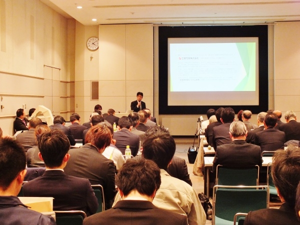 ミシマOAシステム株式会社　北九州市主催IoTセミナーで講演を行う