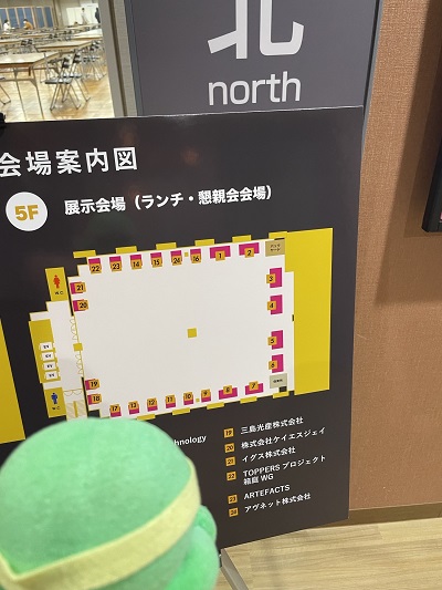 IMG_3914.jpeg
