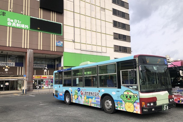 三島光産㈱ラッピング木更津駅西口駅前１.jpg