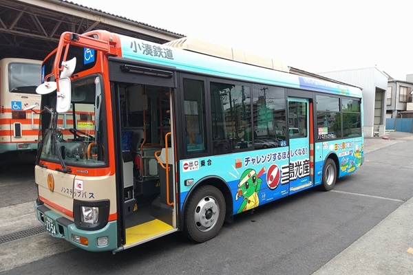 乗車ななめ.jpg