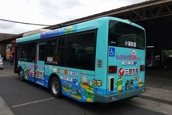 乗車後部ななめ.jpg