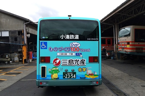 後.jpg