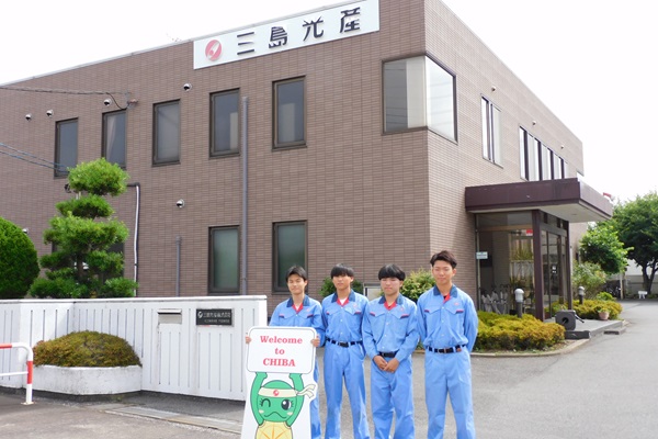 20240724創学館高校.JPG