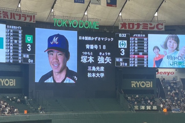 20240828③.JPG