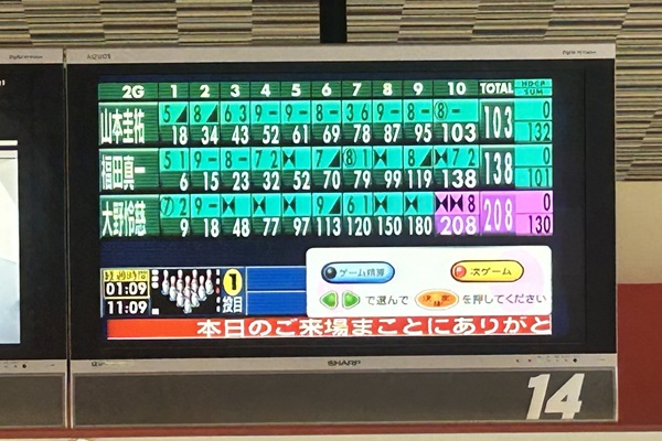 20241113⑦.jpg