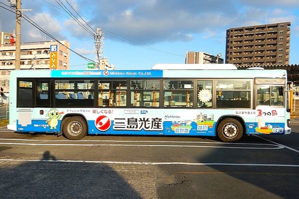 小倉営業所1352（三島光産）アウト側・全体.jpg