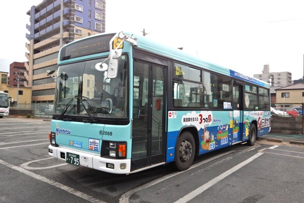 恒見2688　ステップ側・斜め前.jpg