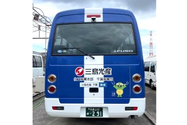 202506114.jpg