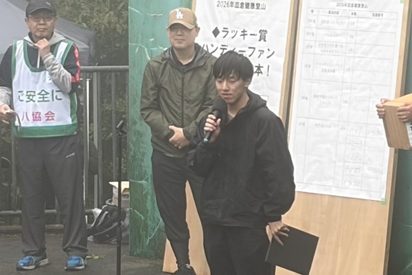 202606105.JPG