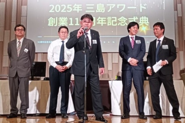 2026062422.jpg