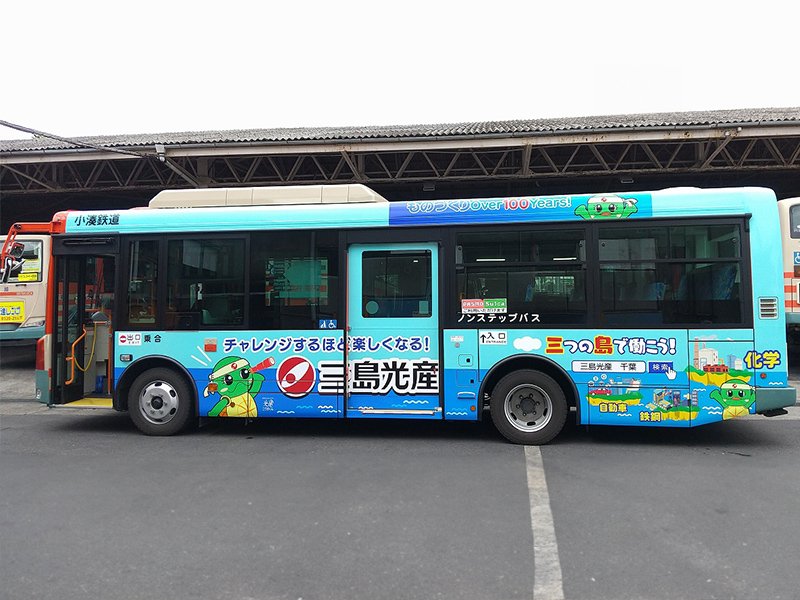 千葉地区路線バス