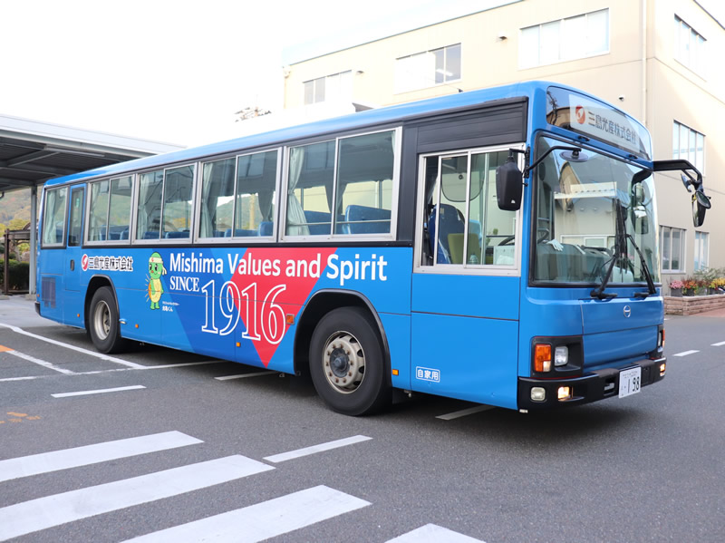 通勤バス（北九州市曽根地区）