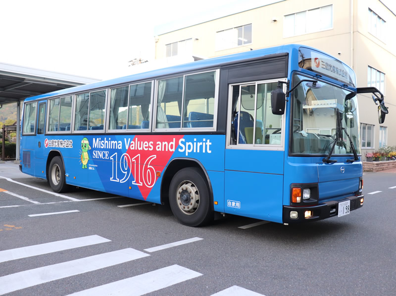 通勤バス（北九州市曽根地区）