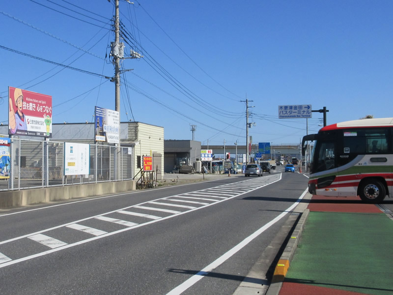 看板広告 木更津金田バスターミナル