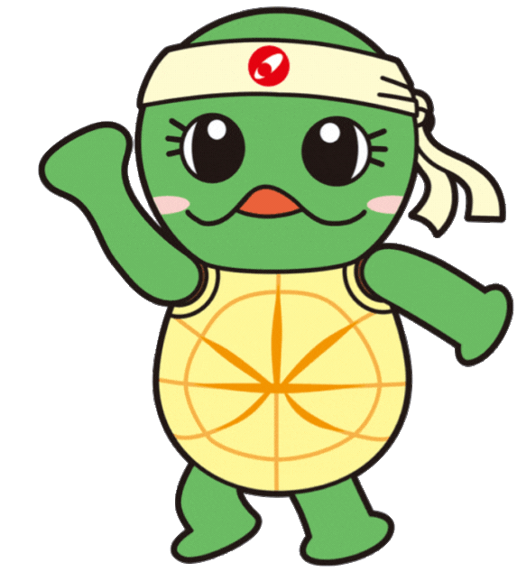 光亀くん