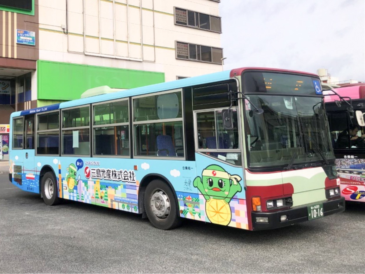 路線バス・通勤バス