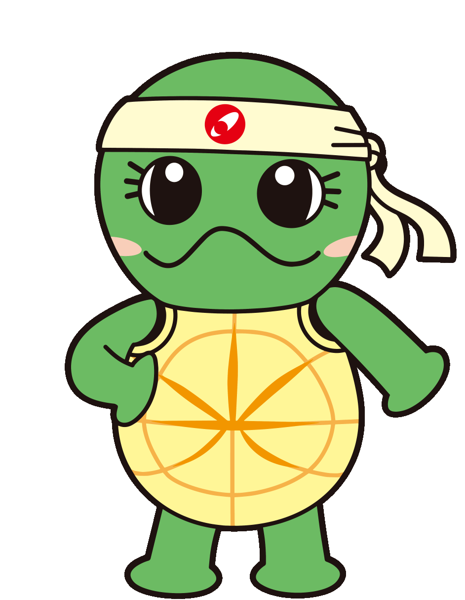 光亀くん