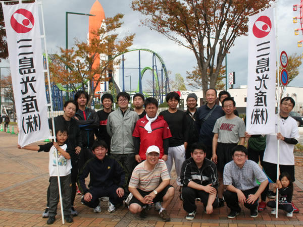 第11回八幡東田ウルトラ25時間駅伝大会