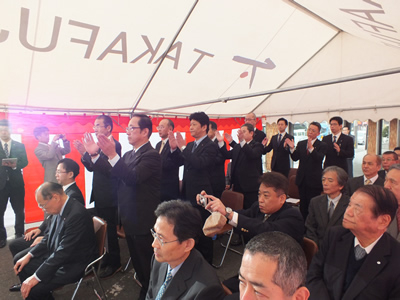 本社 新社屋 地鎮祭