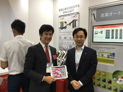 東京ビッグサイト機械要素技術展 ベッコフオートメーション出展でMOASの「Panacea」採用