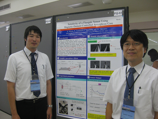 IcAUMS 2016で宮田さんが研究成果を発表！