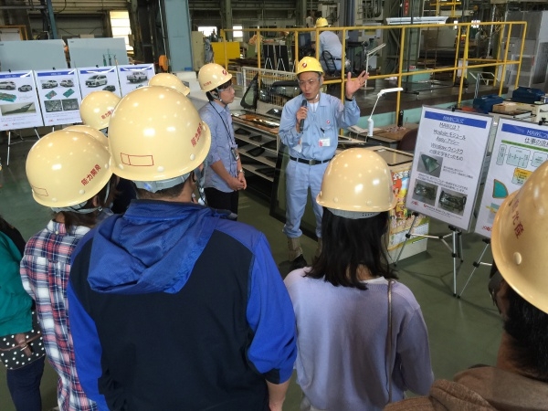 学生のための北九州企業発見ツアー