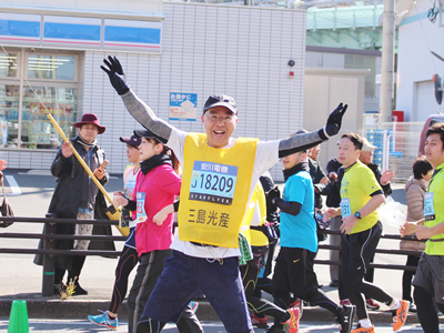 「走る人」「支える人」「応援する人」全員参加のマラソン大会 12000人のランナーが