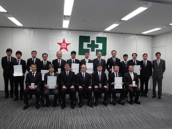 大同特殊鋼株式会社君津工場が優秀安全職場として社長表彰を受賞