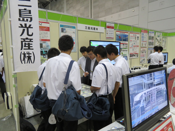 ゆめみらいワークに出展 ものづくり地元企業として学生たちにその魅力を紹介