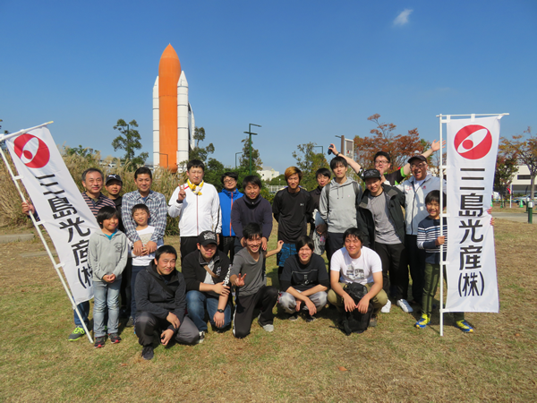 第14回 八幡東田ウルトラ25時間駅伝大会