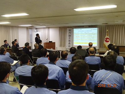 2018年度社内論文の入賞者決定!