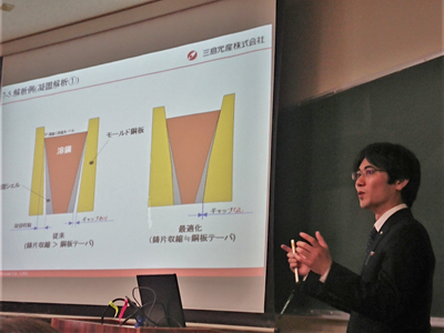 出前授業・学内説明会 in 宮崎大学機械設計システム工学科