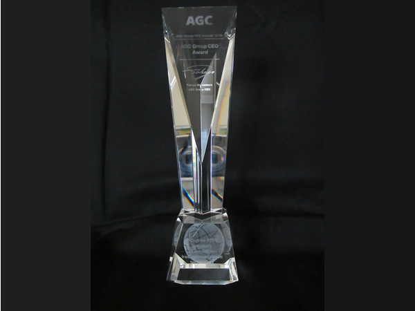 AGCグループCEO表彰にて、AGC Group CEO賞2件を受賞