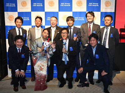 AGCグループCEO表彰にて、AGC Group CEO賞2件を受賞