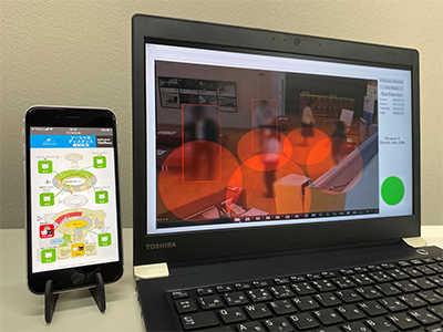 人工知能(AI)を活用した密検知システムを関門海峡ミュージアムに導入