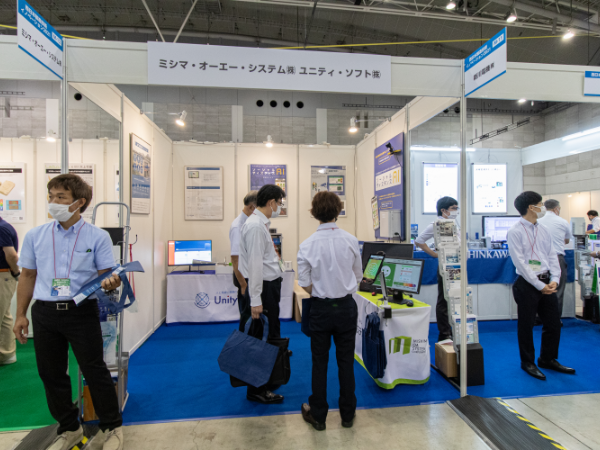 西日本製造技術イノベーション2021に出展