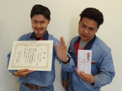 AGC千葉工場 空気呼吸器装着競技会で大活躍!