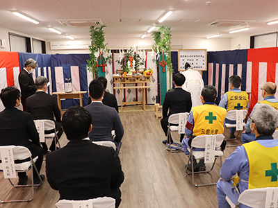 八幡事業部新事務所　竣工式