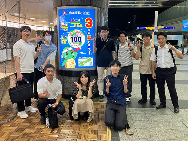 内定者懇親会