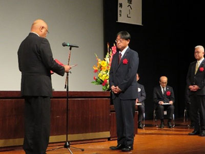 無災害継続で安全優良事業場表彰