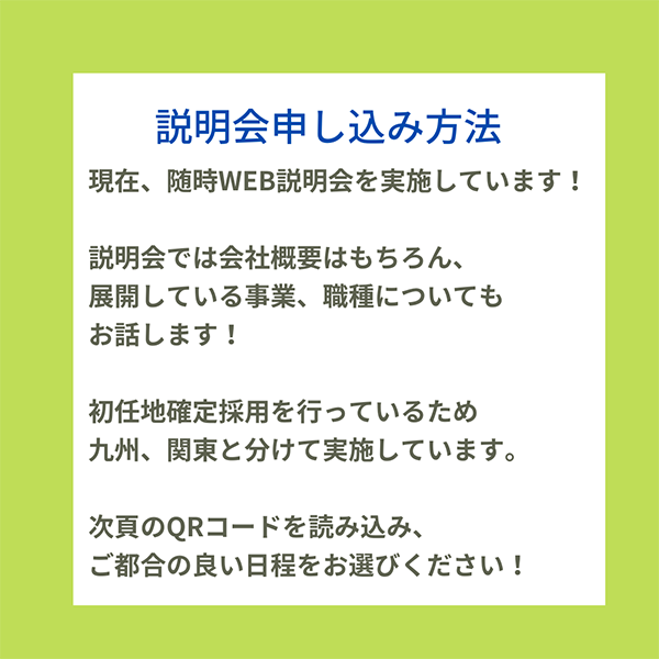 https://www.mishimakosan.com/news/2024/04/20240419_02.png