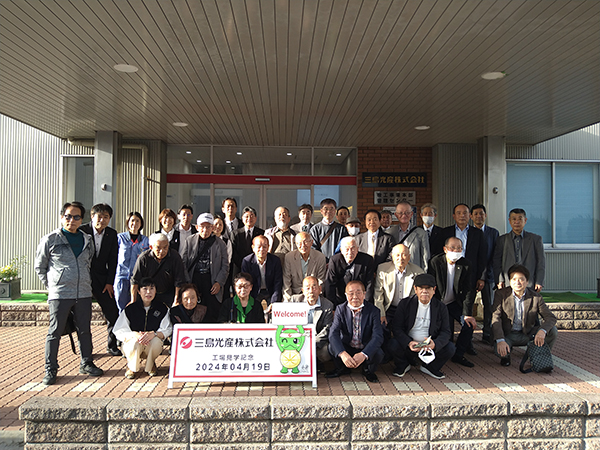 機工事業部・精密成形金型事業部OB会