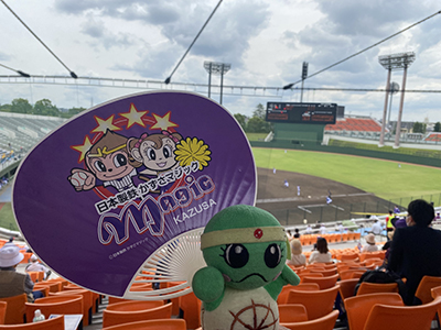 【君津地区】かずさマジック　都市対抗野球大会出場決定！