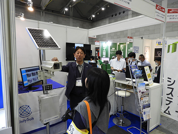 ミシマ・オーエー・システムが「課題解決EXPO2024」に出展！