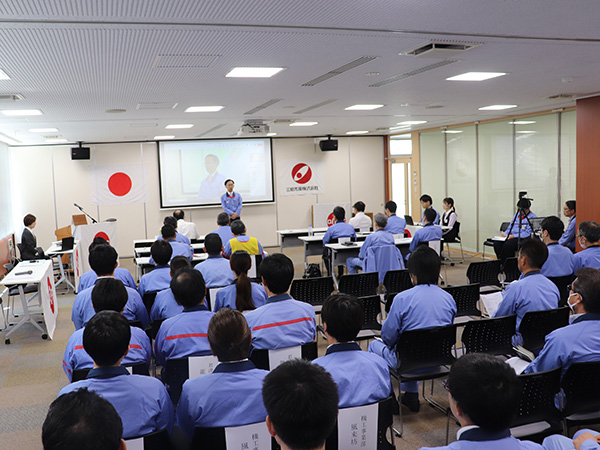 第98回 MQC活動発表全社大会