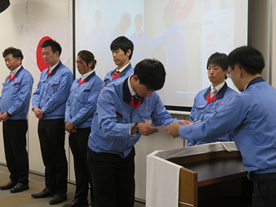 第98回 MQC活動発表全社大会