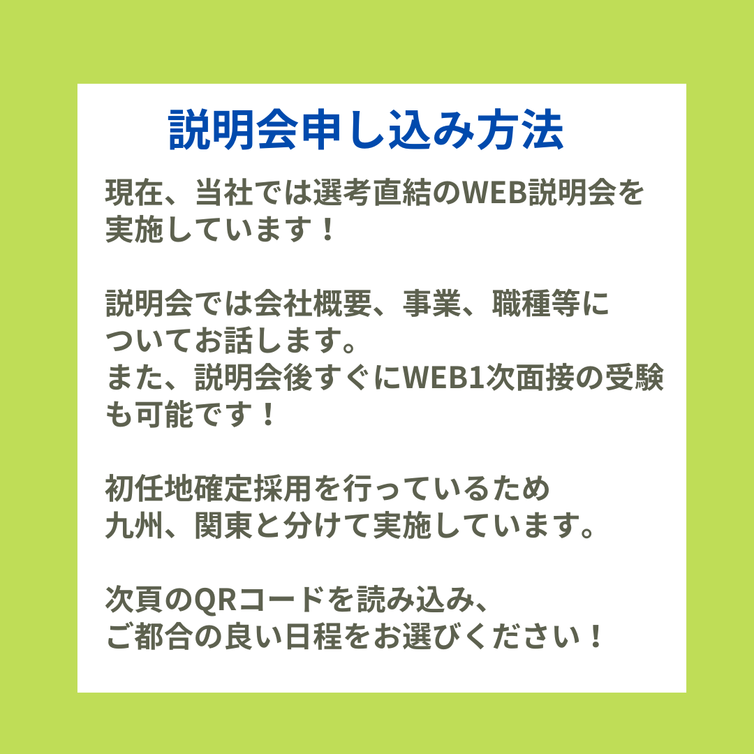 https://www.mishimakosan.com/news/2024/09/2024090603.png