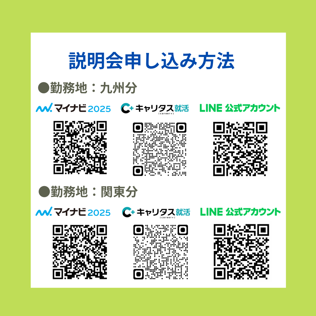 https://www.mishimakosan.com/news/2024/09/2024090604.png