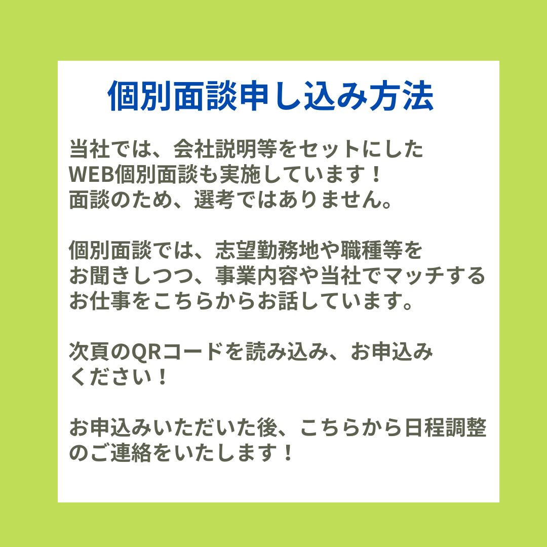 https://www.mishimakosan.com/news/2024/09/2024090605.png