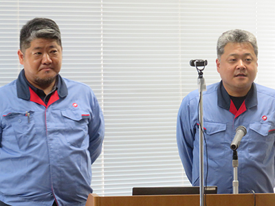第7回　全社リスクアセスメント大会